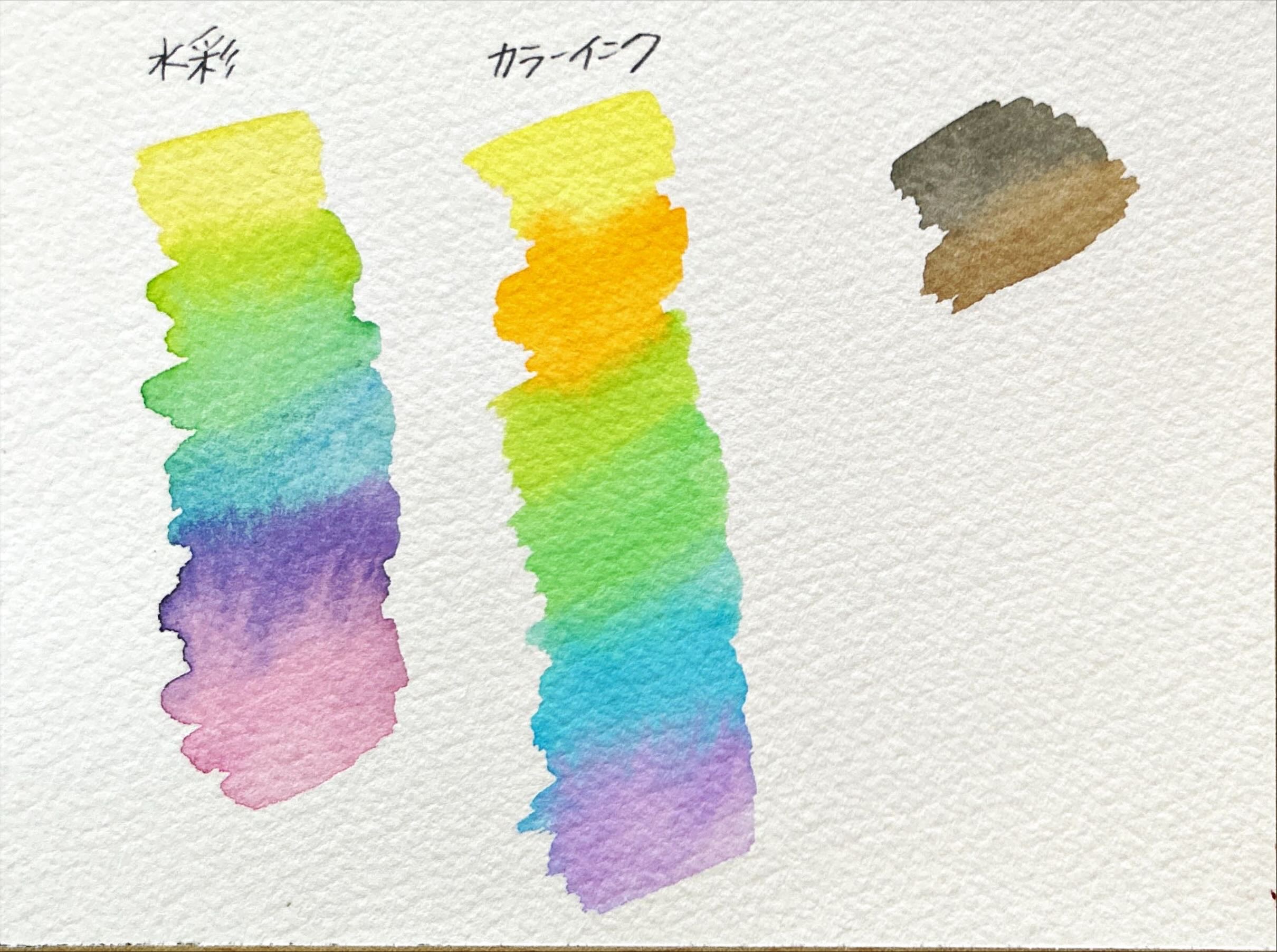 ファブリアーノ