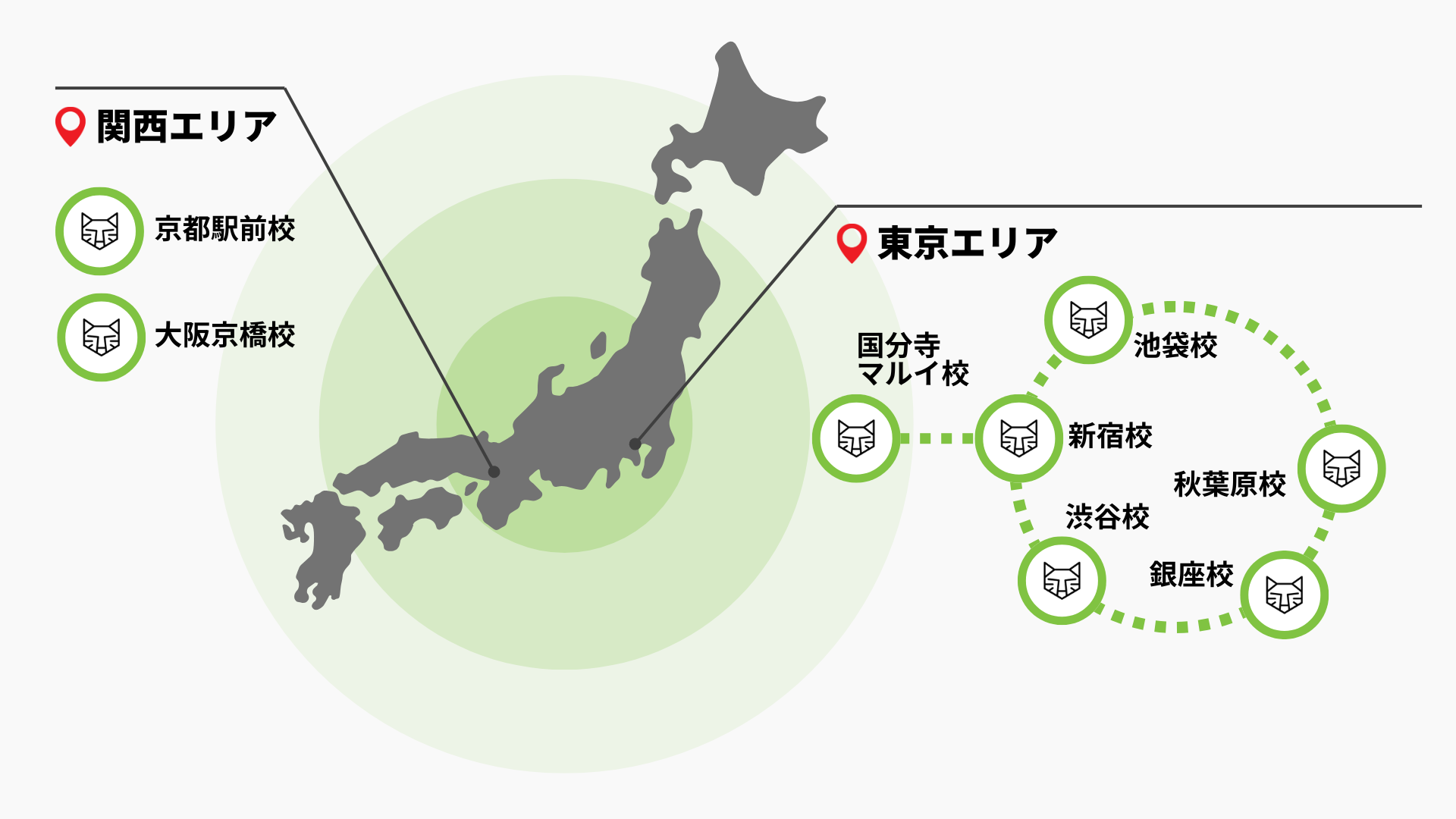 日本地図
